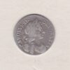 1680 Silver Maundy Fourpence featuring the portrait of Charles II on the Obverse. Four central interlinked C's with national emblems on the reverse.