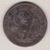 1804 Silver Dollar Five Shillings Coin featuring King George III on the Obverse. The reverse has a seated image of Britannia facing left.