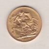 1920 P Gold Sovereign Coin. The coin features King George V on the Obverse. St George and the dragon on the reverse. The P - Perth, Australia mintmark.