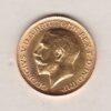 1925 Gold Sovereign Coin. The coin features King George V on the Obverse. St George and the dragon on the reverse. London Mint.