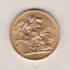 1925 SA Gold Sovereign Coin. The coin features King George V on the Obverse. St George and the dragon on the reverse. The SA Pretoria South Africa mintmark.