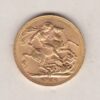 1926 SA Gold Sovereign Coin. The coin features King George V on the Obverse. St George and the dragon on the reverse. The SA Pretoria South Africa mintmark.