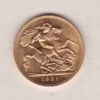 1931 P Gold Sovereign Coin. The coin features King George V on the Obverse. St George and the dragon on the reverse. The P - Perth, Australia mintmark.