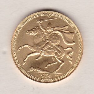 1974 Isle Of Man Gold Sovereign Coin. This full Sovereign coin was struck in 22 carat Gold and weighs approx. 7.98 grams.