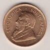 1975 South Africa Gold One Ounce Krugerrand. Investment one ounce gold coin featuring Paul Kruger on the Obverse. The springbok on the Reverse.