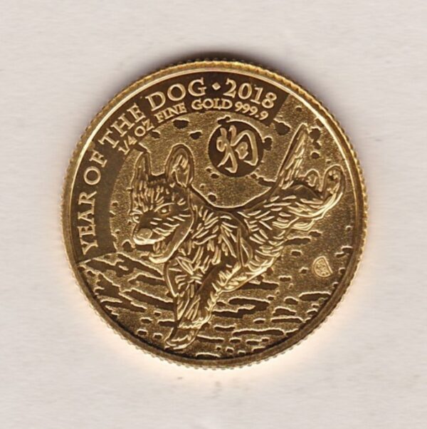 2018 Gold Quarter Ounce Coin. This coin features Queen Elizabeth II on the obverse. The Lunar series to celebrate the Year Of The Dog on the reverse.