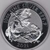 2021 Ten Ounce Silver Coin Royal Mint Valiant. This coin contains ten ounces of 999.9 fine silver. All of our silver coins are in stock.