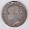 1844 Star Silver Crown Coin featuring Queen Victoria Young head on the Obverse and the Shield design on the reverse. In fair to fine condition.