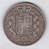 1844 Star Silver Crown Coin featuring Queen Victoria Young head on the Obverse and the Shield design on the reverse. In fair to fine condition.