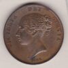 1854 copper penny coin featuring the young head portrait of Queen Victoria on the Obverse. The coin depicts Britannia seated to the right on the Reverse.