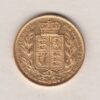 1855 Gold Sovereign Coin. The coin features a young head queen Victoria on the Obverse and the collectable shield design on the Reverse.