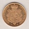 1857 Gold Half Sovereign Coin featuring Queen Victoria Young Head on the Obverse and the shield design on the Reverse in good extremely fine condition.