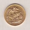 1871 Gold Sovereign Coin featuring Queen Victoria Young Head on the Obverse and St George & the Dragon on the Reverse. London Mint.