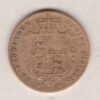 1872 S Gold Half Sovereign Coin featuring Queen Victoria Young Head on the Obverse and the shield design on the Reverse with the S Sydney mint mark.