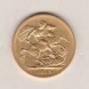 1872 S Gold Sovereign Coin featuring Queen Victoria Young Head on the Obverse and St George & the Dragon on the Reverse. Sydney Mint.