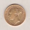 1872 Gold Sovereign Coin featuring Queen Victoria Young Head on the Obverse and St George & the Dragon on the Reverse. London Mint.