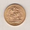 1875 M Gold Sovereign Coin featuring Queen Victoria Young Head on the Obverse and St George & the Dragon on the Reverse. Melbourne Mint.