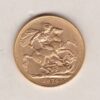 1876 S Gold Sovereign Coin featuring Queen Victoria Young Head on the Obverse and St George & the Dragon on the Reverse. Sydney Mint.