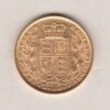 1877 S Gold Sovereign Coin. The coin features a young head queen Victoria on the Obverse and the collectable shield design on the Reverse.