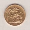 1878 Gold Sovereign Coin featuring Queen Victoria Young Head on the Obverse and St George & the Dragon on the Reverse. London Mint.