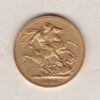 1882 S Gold Sovereign Coin featuring Queen Victoria Young Head on the Obverse and St George & the Dragon on the Reverse. Sydney Mint.