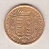 1884 Gold Half Sovereign Coin featuring Queen Victoria Young Head on the Obverse and the shield design on the Reverse.