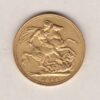 1884 S Gold Sovereign Coin featuring Queen Victoria Young Head on the Obverse and St George & the Dragon on the Reverse. Sydney Mint.