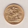 1885 S Gold Sovereign Coin featuring Queen Victoria Young Head on the Obverse and St George & the Dragon on the Reverse. Sydney Mint.