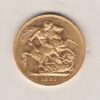 1887 M Gold Sovereign Coin featuring Queen Victoria Young Head on the Obverse and St George & the Dragon on the Reverse. Melbourne Mint.