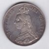 1887 Arabic 1 silver double florin coin featuring the Jubilee Head design of Queen Victoria. With the Garter star and four sceptres in the angles Reverse.