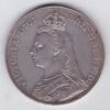 1889 Silver Crown Coin featuring Queen Victoria Jubilee head on the Obverse and the St George & dragon design on the reverse.