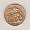 1891 S Gold Sovereign Coin featuring Queen Victoria Jubilee Head on the Obverse and St George & the Dragon on the Reverse. Sydney Mint.