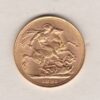 1891 Gold Sovereign Coin featuring Queen Victoria Jubilee Head on the Obverse and St George & the Dragon on the Reverse. London Mint.