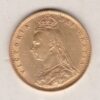 1892 Gold Half Sovereign Coin featuring Queen Victoria Jubilee Head on the Obverse and the shield design on the Reverse in extremely fine condition.