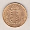 1892 Gold Half Sovereign Coin featuring Queen Victoria Jubilee Head on the Obverse and the shield design on the Reverse in extremely fine condition.