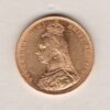 1892 M Gold Sovereign Coin featuring Queen Victoria Jubilee Head on the Obverse and St George & the Dragon on the Reverse. Melbourne Mint.