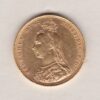 1892 Gold Sovereign Coin featuring Queen Victoria Jubilee Head on the Obverse and St George & the Dragon on the Reverse. London Mint.