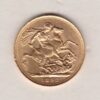 1892 Gold Sovereign Coin featuring Queen Victoria Jubilee Head on the Obverse and St George & the Dragon on the Reverse. London Mint.