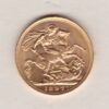 1897 M Gold Sovereign Coin featuring Queen Victoria Old Head on the Obverse and St George & the Dragon on the Reverse. Melbourne, Australia Mint.