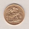 1898 Gold Sovereign Coin featuring Queen Victoria Old Head on the Obverse and St George & the Dragon on the Reverse. London Mint.