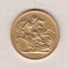 1902 Matt Proof Sovereign gold coin. The coin features King Edward VII on the Obverse. St George and the dragon on the reverse.