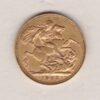 1905 P Gold Sovereign Coin. The coin features King Edward VII on the Obverse. St George and the dragon on the reverse. The P Perth, Australia Mintmark.