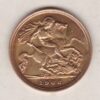 1906 S - Sydney Mint Gold Half Sovereign Coin featuring the George & the Dragon on the Reverse.