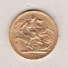 1906 Gold Sovereign Coin. The coin features King Edward VII on the Obverse. St George and the dragon on the reverse. London Mint.