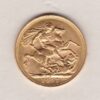 1907 S Gold Sovereign Coin. The coin features King Edward VII on the Obverse. St George and the dragon on the reverse. The S Sydney, Australia Mintmark.