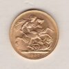 1907 Gold Sovereign Coin. The coin features King Edward VII on the Obverse. St George and the dragon on the reverse. London Mint.