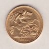 1911 S Gold Half Sovereign coin featuring the portrait of King George V on the Obverse. St George and the dragon on the Reverse.