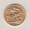 1911 Gold Sovereign Coin. The coin features King George V on the Obverse. St George and the dragon on the reverse. London Mint.