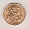 1912 Gold Half Sovereign coin featuring the portrait of King George V on the Obverse. St George and the dragon on the Reverse.