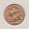 1912 M Gold Sovereign Coin. The coin features King George V on the Obverse. St George and the dragon on the reverse. The M Melbourne, Australia Mintmark.